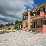 公寓 La Casa Di Lena